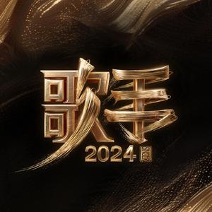 DD4正版下载
